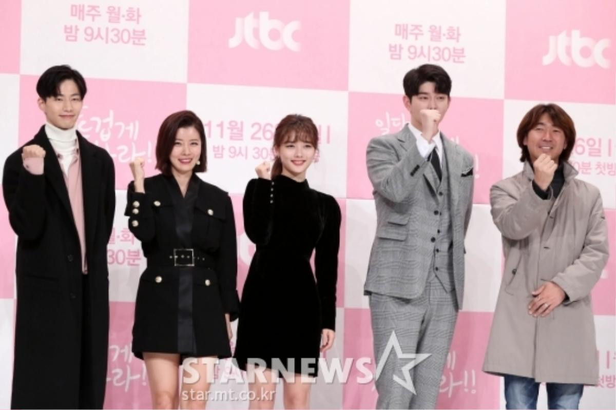 Họp báo 'Clean With Passion For Now': Kim Yoo Jung thành nữ phụ đam mỹ trong chuyện tình của Yoon Kyun Sang - Song Jae Rim Ảnh 4