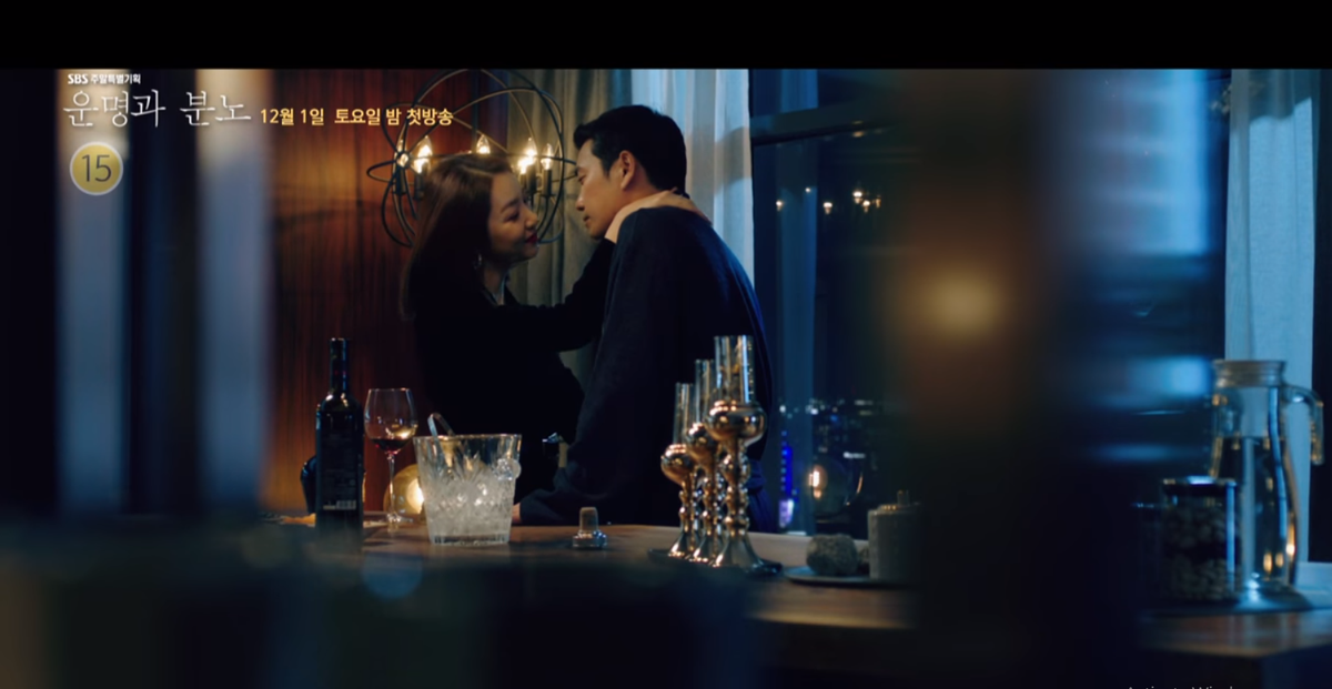 Teaser thứ ba của 'Fates and Furies': Joo Sang Wook và Lee Min Jung đuổi bắt nhau trong mạng nhện ái tình và tham vọng Ảnh 8