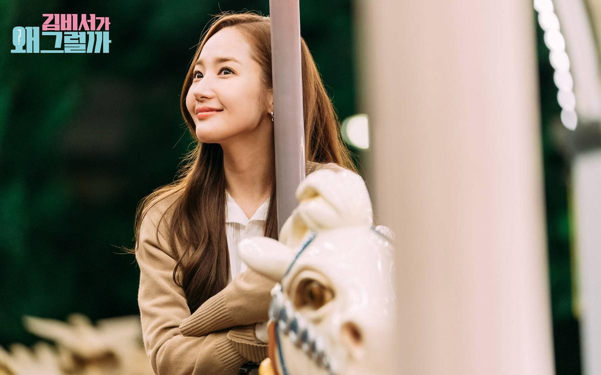 Park Min Young cùng Lý Dịch Phong, Đặng Luân và Dương Mịch tham dự 'COSMO Mỹ Lệ Thịnh Điển' Ảnh 6