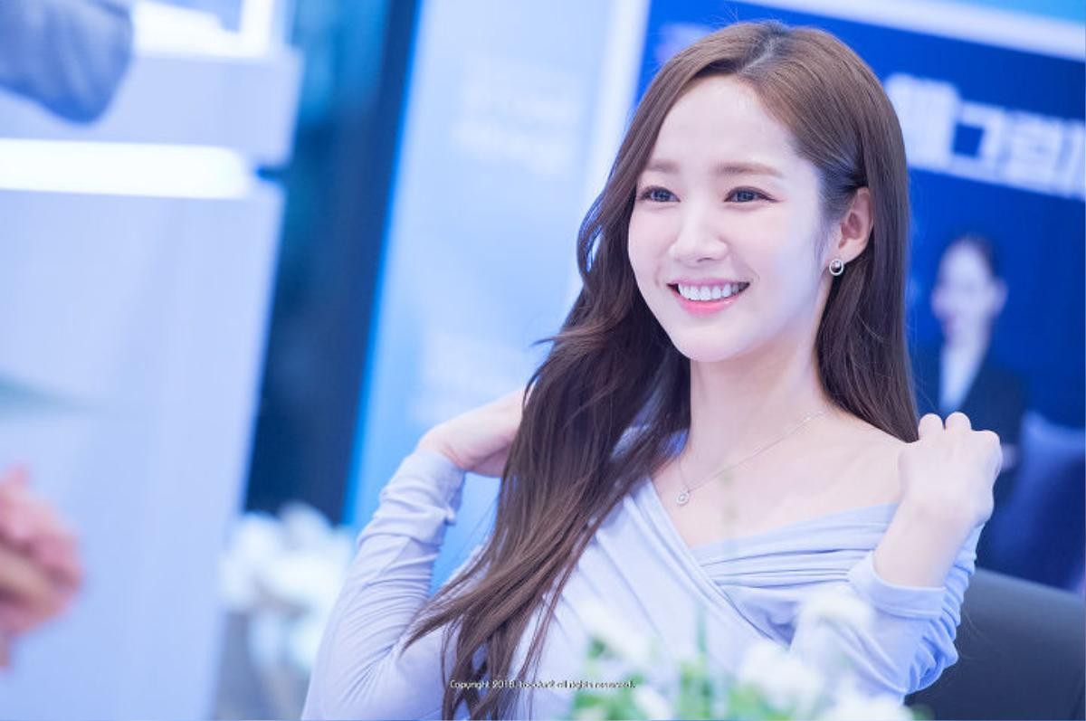 Park Min Young cùng Lý Dịch Phong, Đặng Luân và Dương Mịch tham dự 'COSMO Mỹ Lệ Thịnh Điển' Ảnh 5