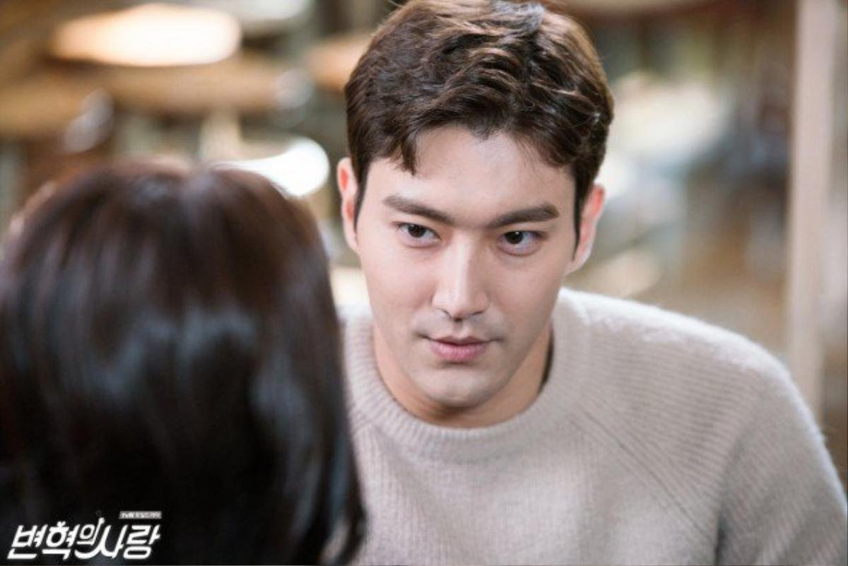 Choi Siwon (Super Junior) trở thành kẻ lừa đảo trong phim mới của biên kịch 'Bad Guys' Ảnh 4