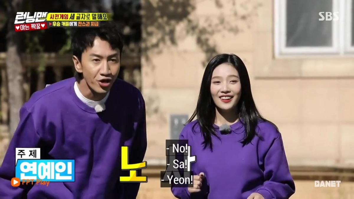 Running Man tập 427: Joy-Irene (Red Velvet) bắt đầu cuộc chiến 'chị em trong nhà' Ảnh 5