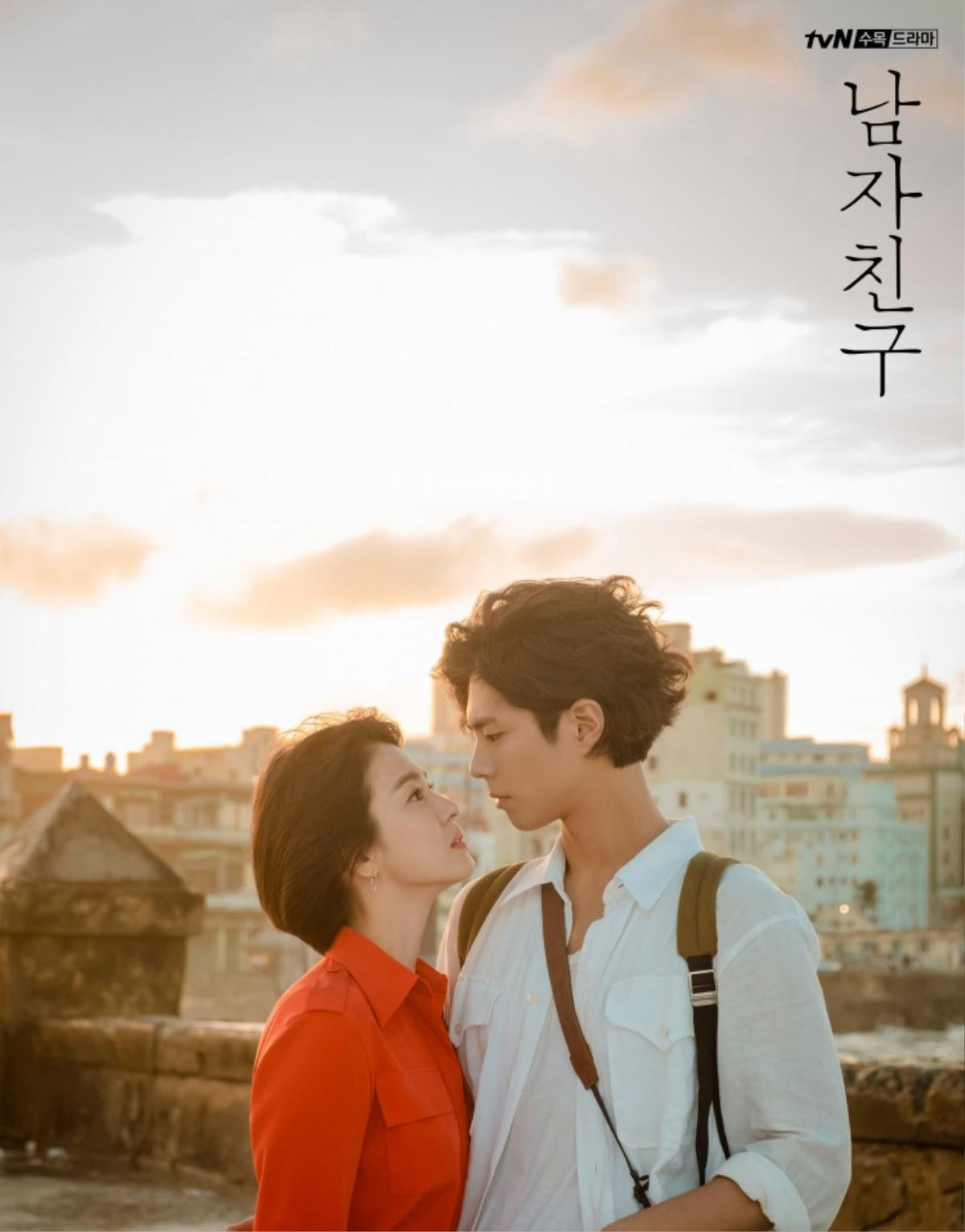 'Encounter': 3 điều hấp dẫn của Song Hye Kyo - Park Bo Gum, khán giả không thể bỏ lỡ tối nay Ảnh 5