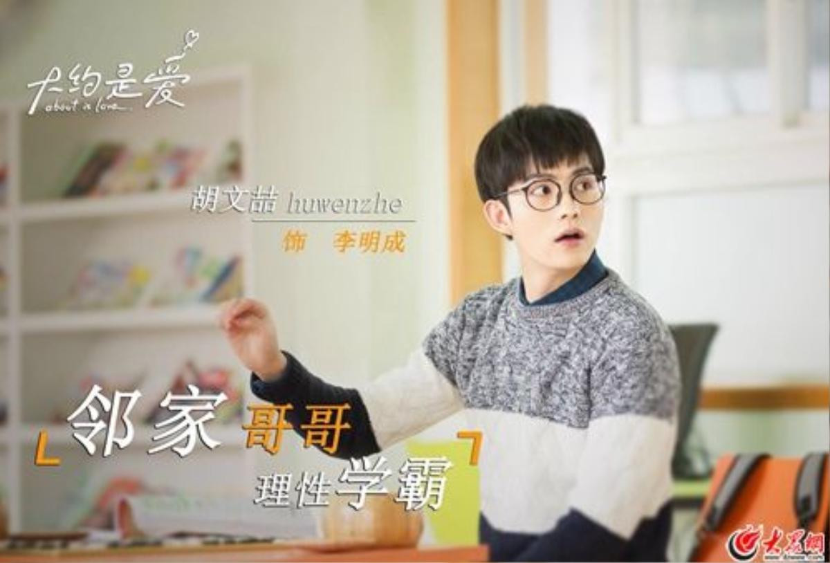 Phim Hoa ngữ chiếu mạng tháng 12 (Phần 2): Khi TVB lấn sân sang Đại Lục trở thành Web drama Ảnh 10