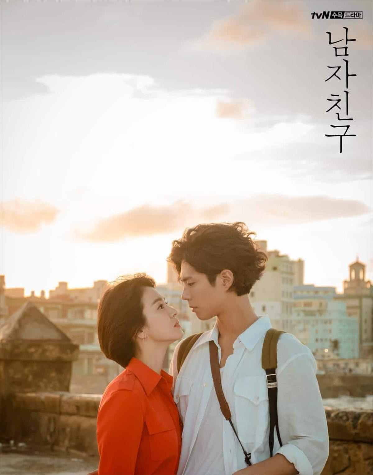 Mặc dù bị chê tơi tả nhưng 'Encounter' của Song Hye Kyo và Park Bo Gum vẫn đạt rating ấn tượng Ảnh 1