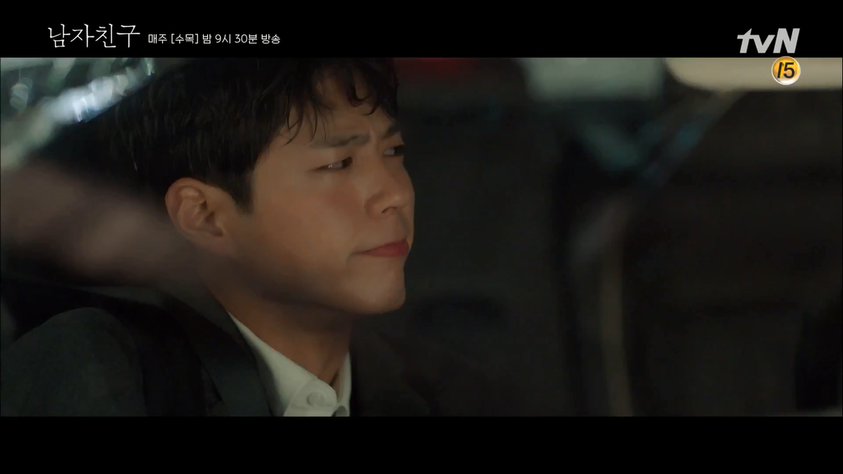 'Encounter' tập 2: Park Bo Gum siêu đáng yêu khi say, làm trò 'con bò' trên xe Song Hye Kyo rồi còn nhét tặng khô mực Ảnh 10