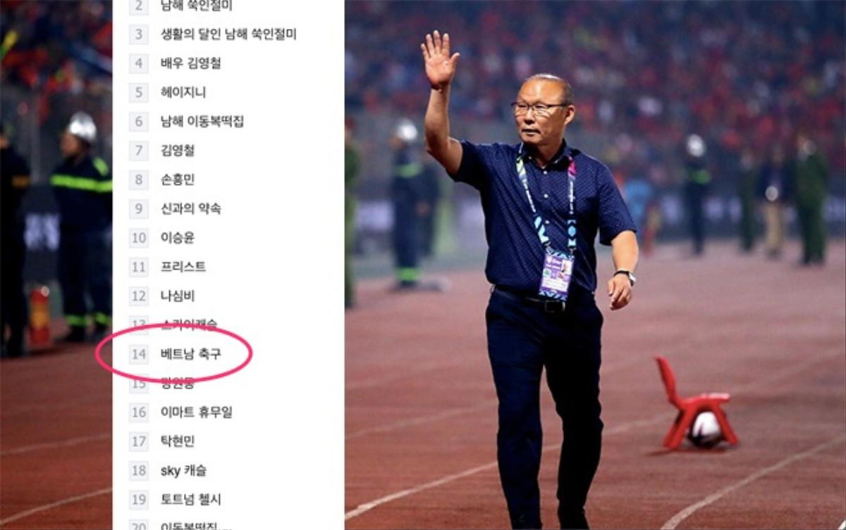 Nhà hàng Hàn Quốc mở kênh SBS Sports phát trận đấu của đội tuyển Việt Nam tại AFF Cup 2018 khiến NHM thích thú Ảnh 2