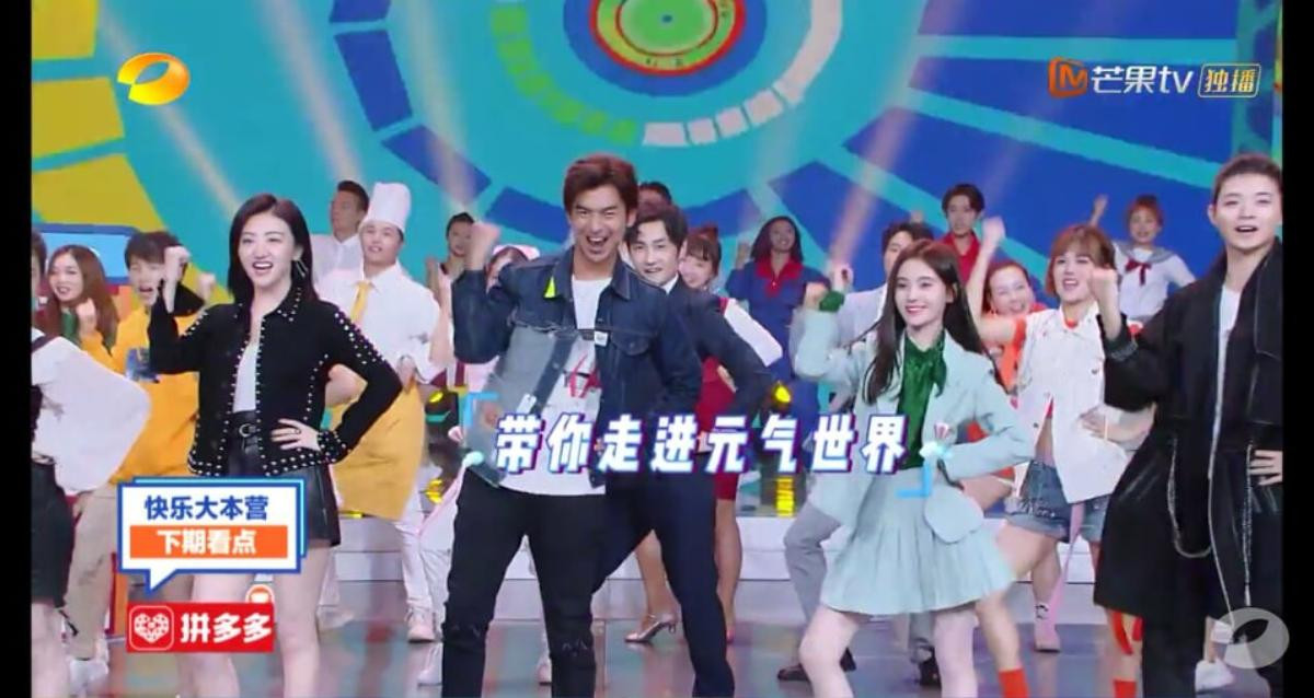 Happy Camp: Hàn Tuyết, Trần Nghiên Hi, Quan Hồng ‘show’ kỹ năng thay đổi giọng nói siêu đỉnh Ảnh 21