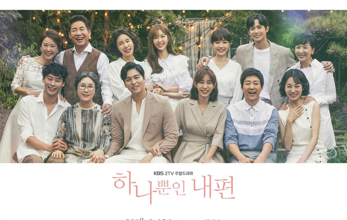 Đạt rating ấn tượng ngay tập đầu tiên lên sóng, 'Memories of the Alhambra' của Hyun Bin và Park Shin Hye nhận cơn mưa lời khen từ phía người xem Ảnh 6