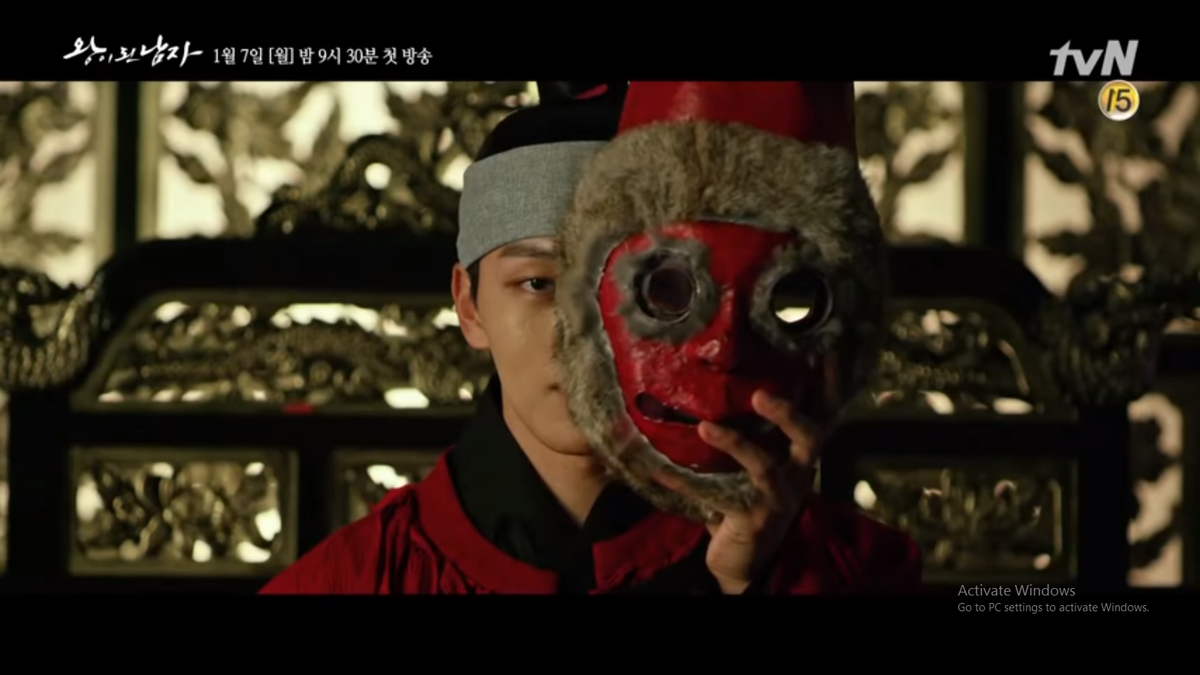 'The Crowned Clown' tung teaser với hình ảnh 'chàng hề nhảy múa' Yeo Jin Goo Ảnh 2