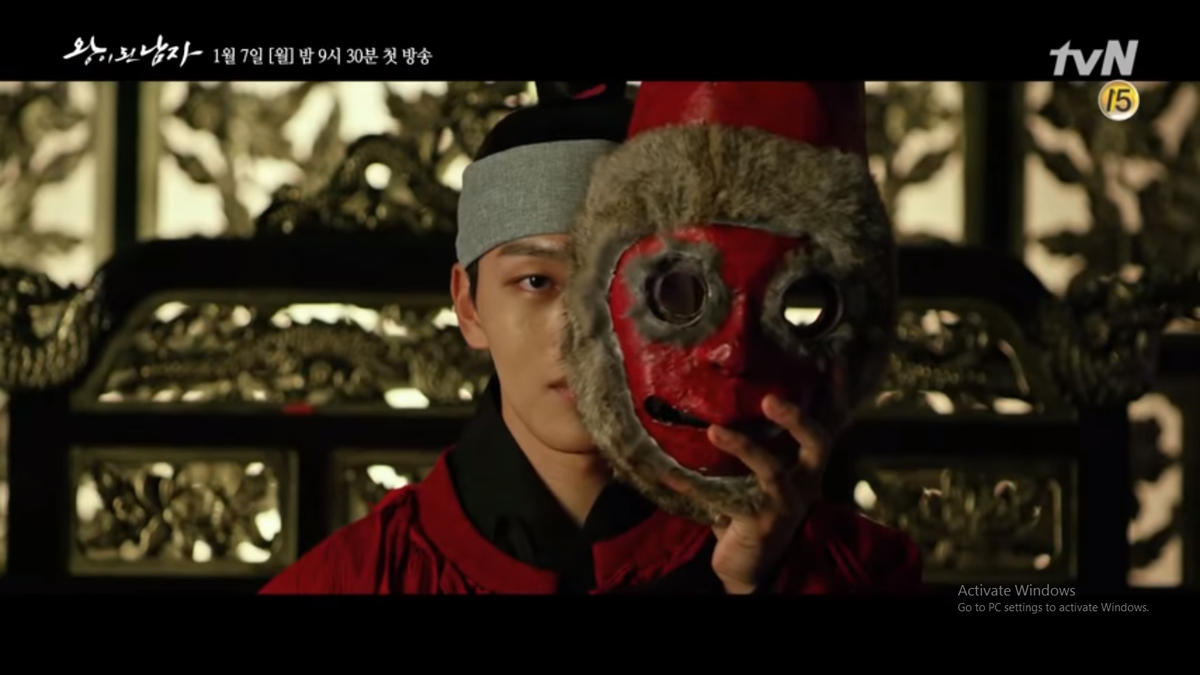 'The Crowned Clown' tung teaser với hình ảnh 'chàng hề nhảy múa' Yeo Jin Goo Ảnh 8