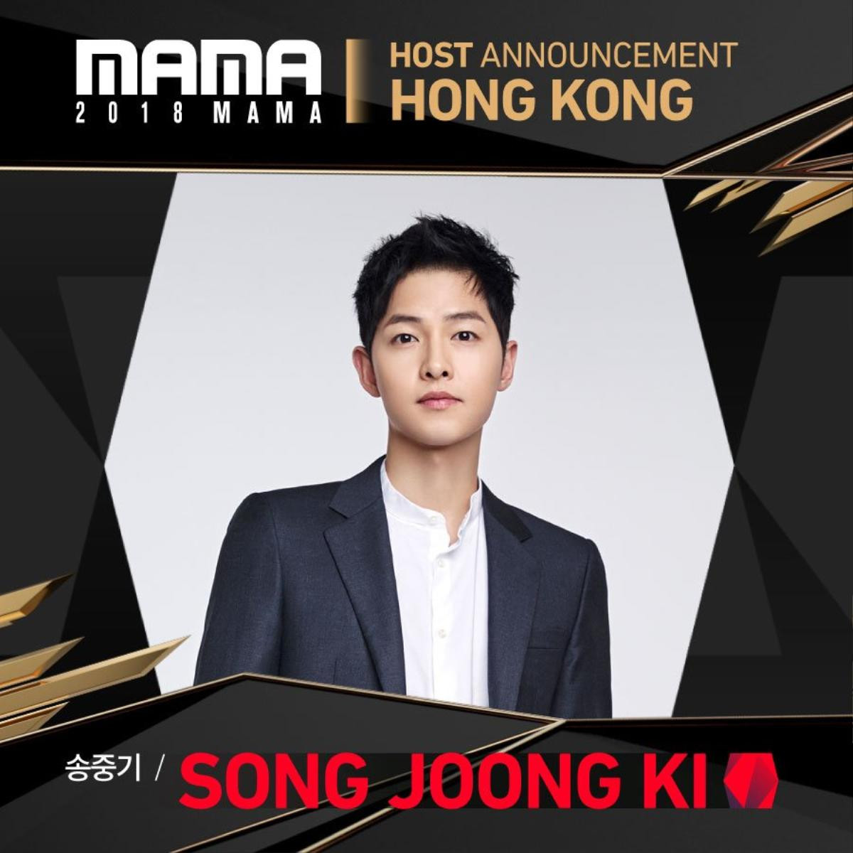 Sao 'Hậu duệ mặt trời' Kim Min Suk nhập ngũ, Song Joong Ki làm MC tại MAMA 2018 ở Hồng Kông Ảnh 1