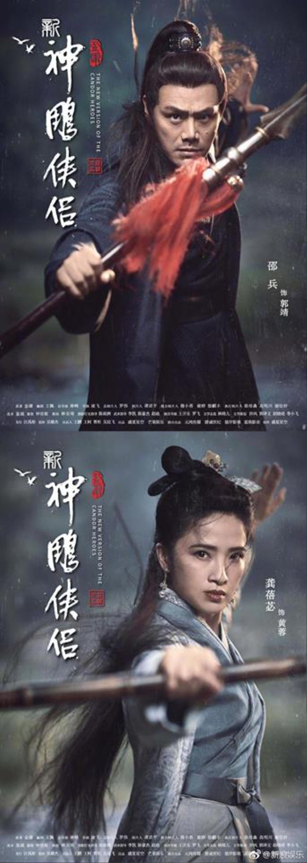 ‘Tân Thần điêu đại hiệp’ 2019 tung poster: Dương Quá gợi nhớ Huỳnh Hiểu Minh, Cô Long kém sắc hơn Lý Mạc Sầu và Quách Phù? Ảnh 12