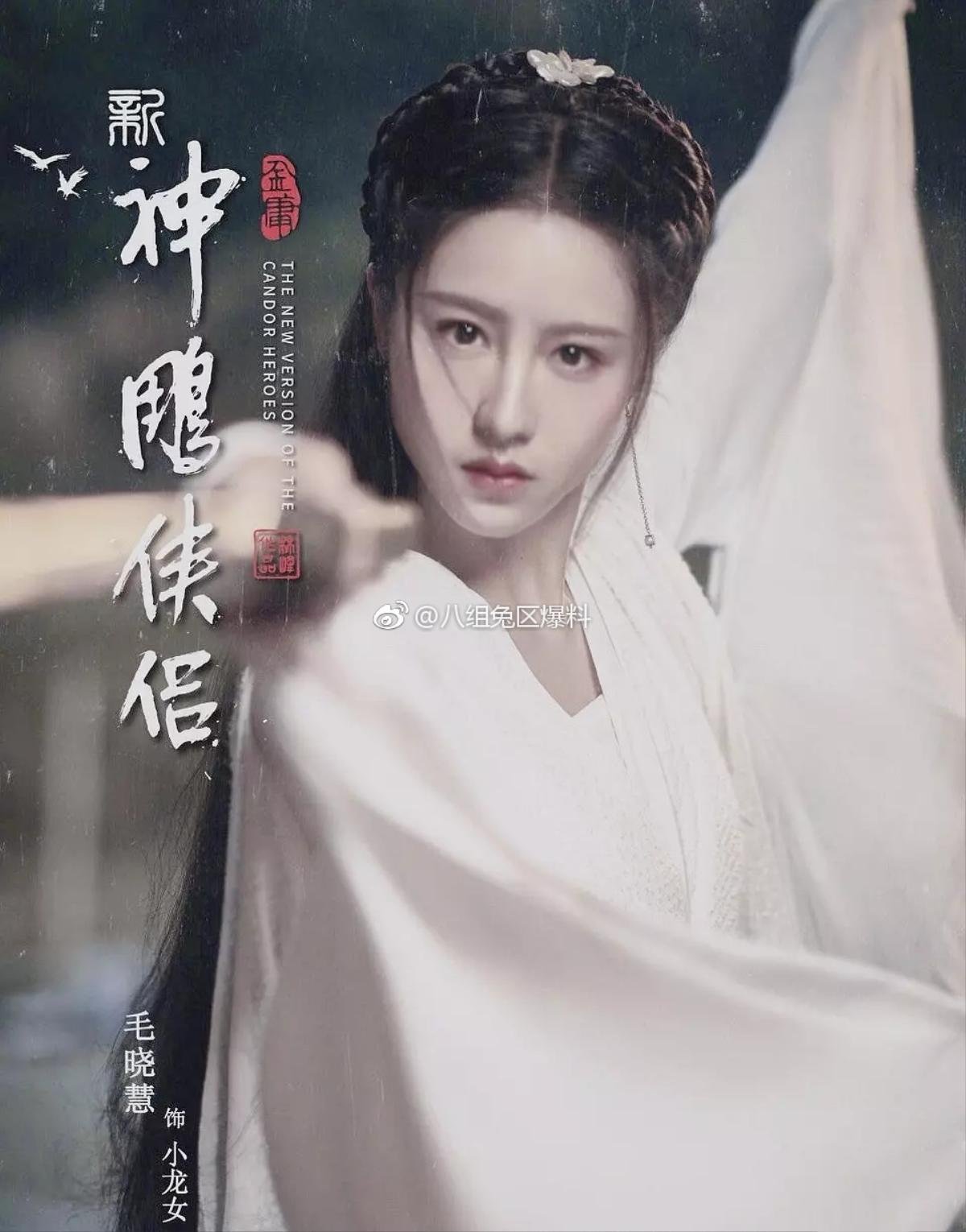 Mũi của Tiểu Long Nữ là đề tài bàn tán cho loạt poster 'Tân thần điêu đại hiệp' 2019, dân mạng thi nhau photoshop lại ảnh Ảnh 5