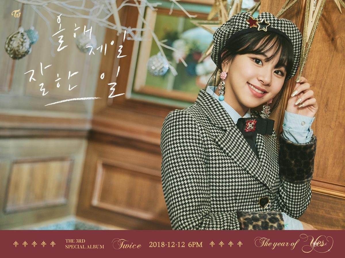 Xinh đẹp hết nấc ngày trở lại, TWICE vẫn tuyên bố không quảng bá album vì… Ảnh 3