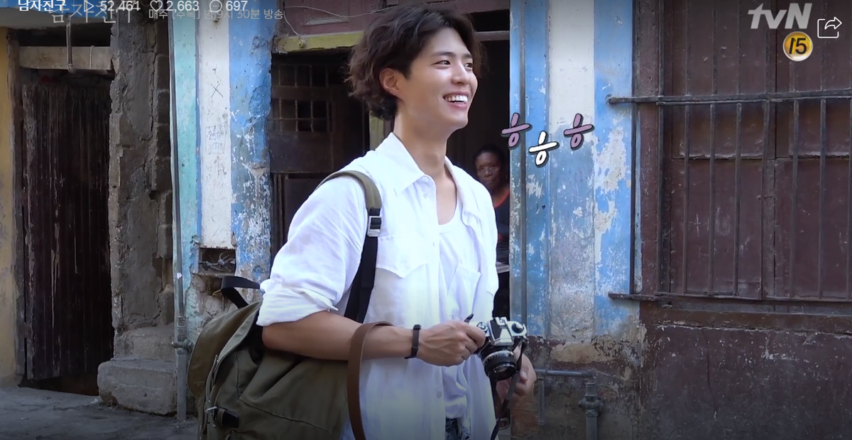 'Encounter' tung clip hậu trường ở Cuba: Park Bo Gum nghịch ngợm, Song Hye Kyo sang chảnh nhưng thân thiện Ảnh 5