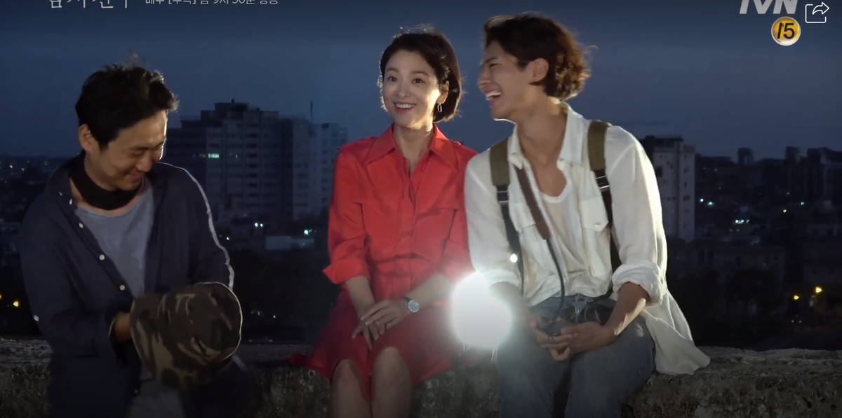 'Encounter' tung clip hậu trường ở Cuba: Park Bo Gum nghịch ngợm, Song Hye Kyo sang chảnh nhưng thân thiện Ảnh 13