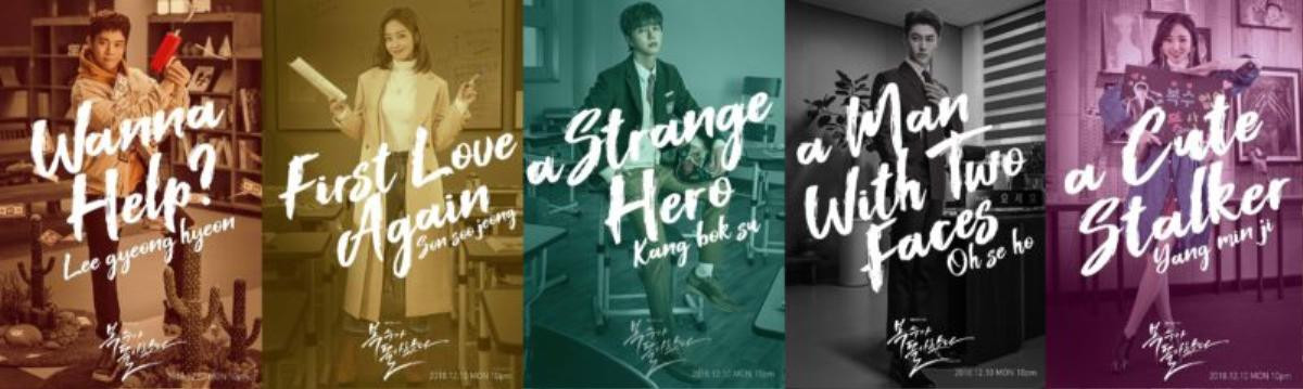 'My Strange Hero' tung poster đặc sắc, Yoo Seung Ho hoài cổ kéo vali bước trên tuyết trắng Ảnh 6