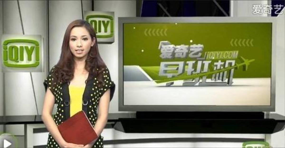 Bành Tiểu Nhiễm: Chặng đường gian nan từ MC Iqiyi đến 'gà nhà' Phạm Băng Băng rồi trở thành nữ chính 'Đông Cung' Ảnh 3