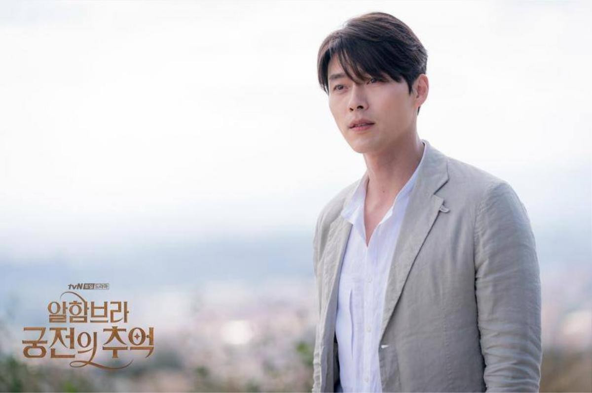 Những điểm nhấn của hai tập đầu 'Memories of the Alhambra': Hyun Bin tái xuất ngoạn mục, Park Shin Hye xuất hiện quá ít Ảnh 3