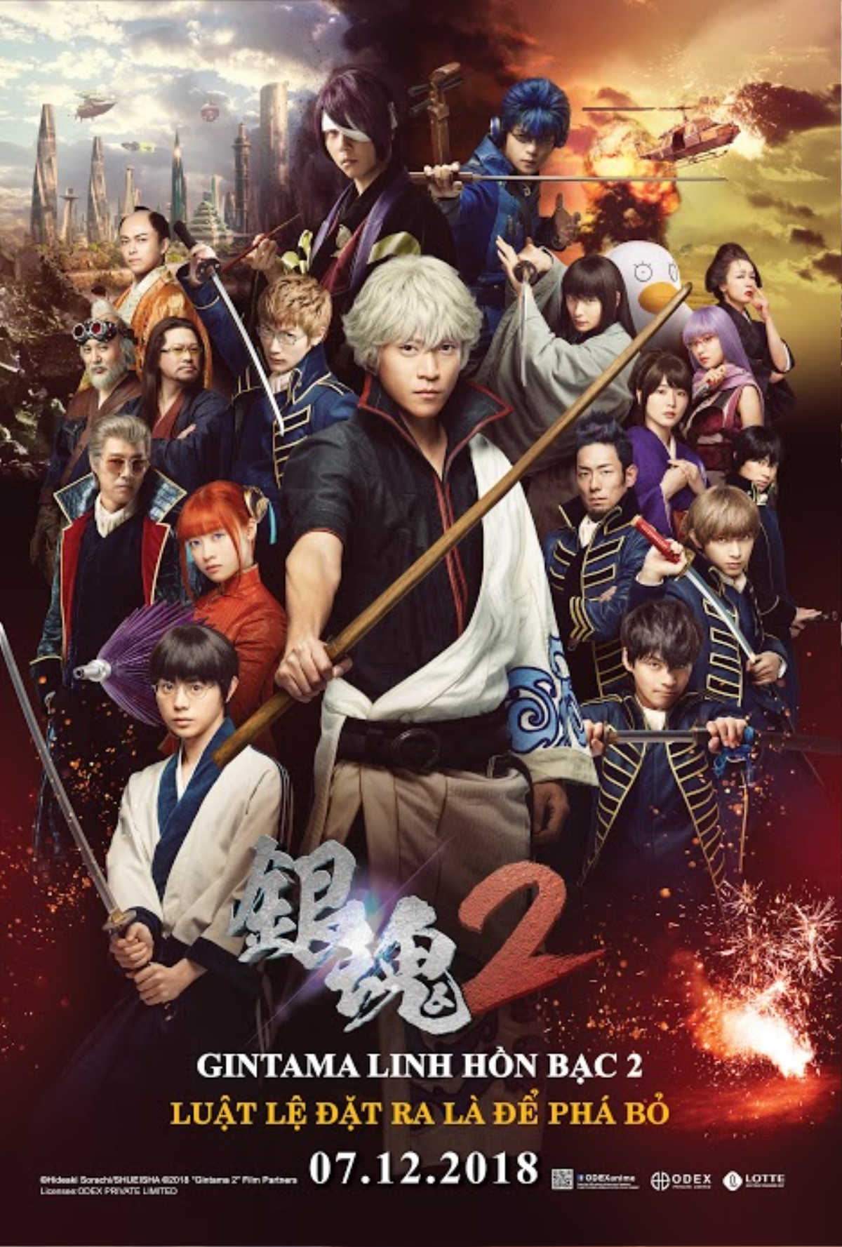 Phim live-action ‘Gintama 2’ tổ chức talk show nhân dịp phát hành đĩa Ảnh 1