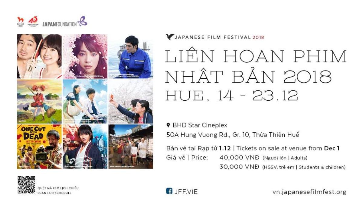 Liên Hoan Phim Nhật 2018 quay trở lại Huế với 9 phim mới Ảnh 2