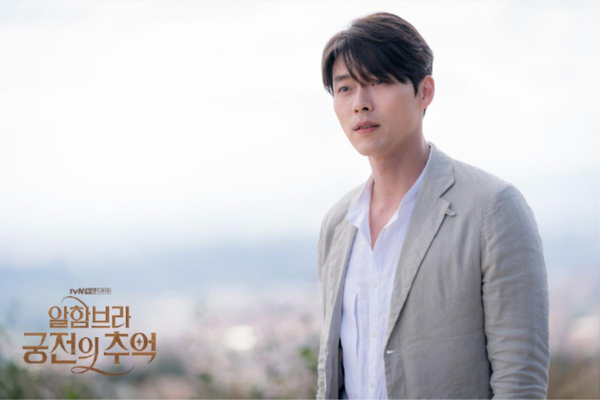 7 nam diễn viên có catse phim truyền hình cao nhất Hàn Quốc 2018: Song Joong Ki - Lee Jong Suk đứng đầu Ảnh 10