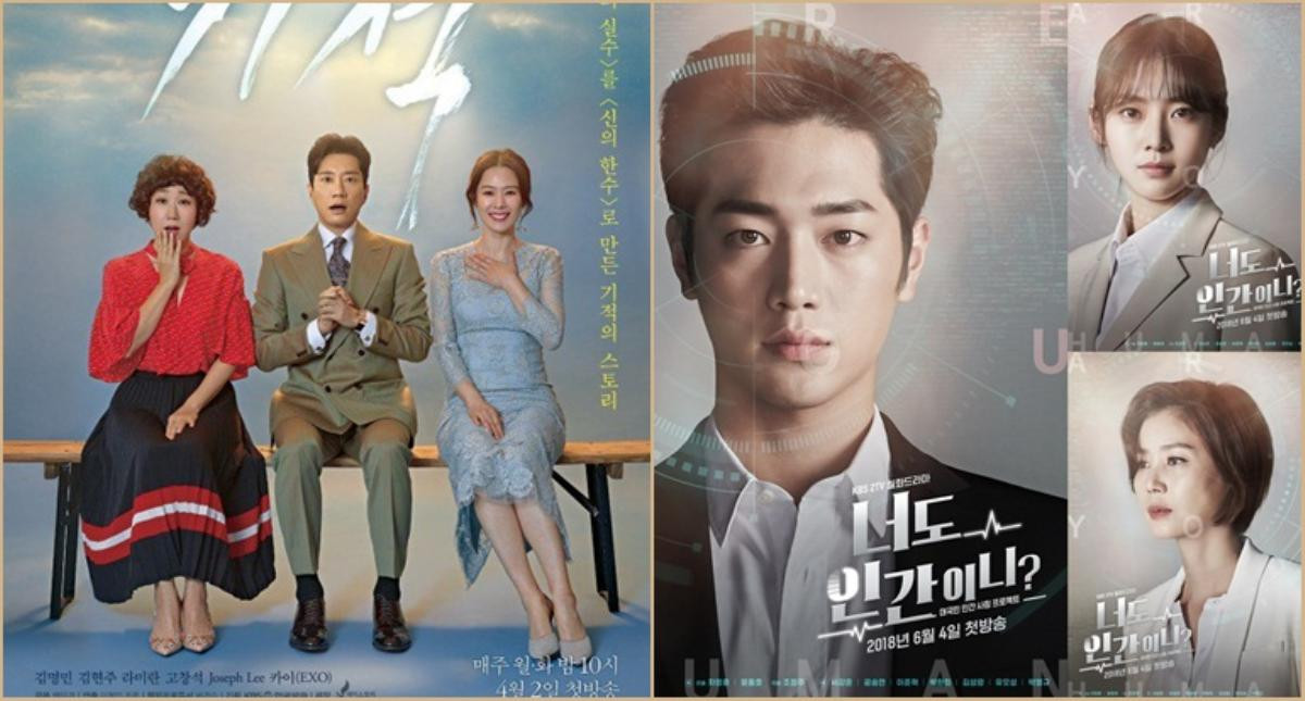 'KBS Drama Awards 2018': Bình chọn diễn viên, cặp đôi, phim truyền hình xuất sắc nhất năm Ảnh 3