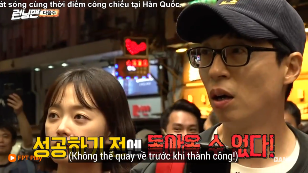 'Running Man' tập 429: Ji Suk Jin - Joo Jae Suk - So Min quỳ gối trước nhiệm vụ chưa từng có trong lịch sử Ảnh 7