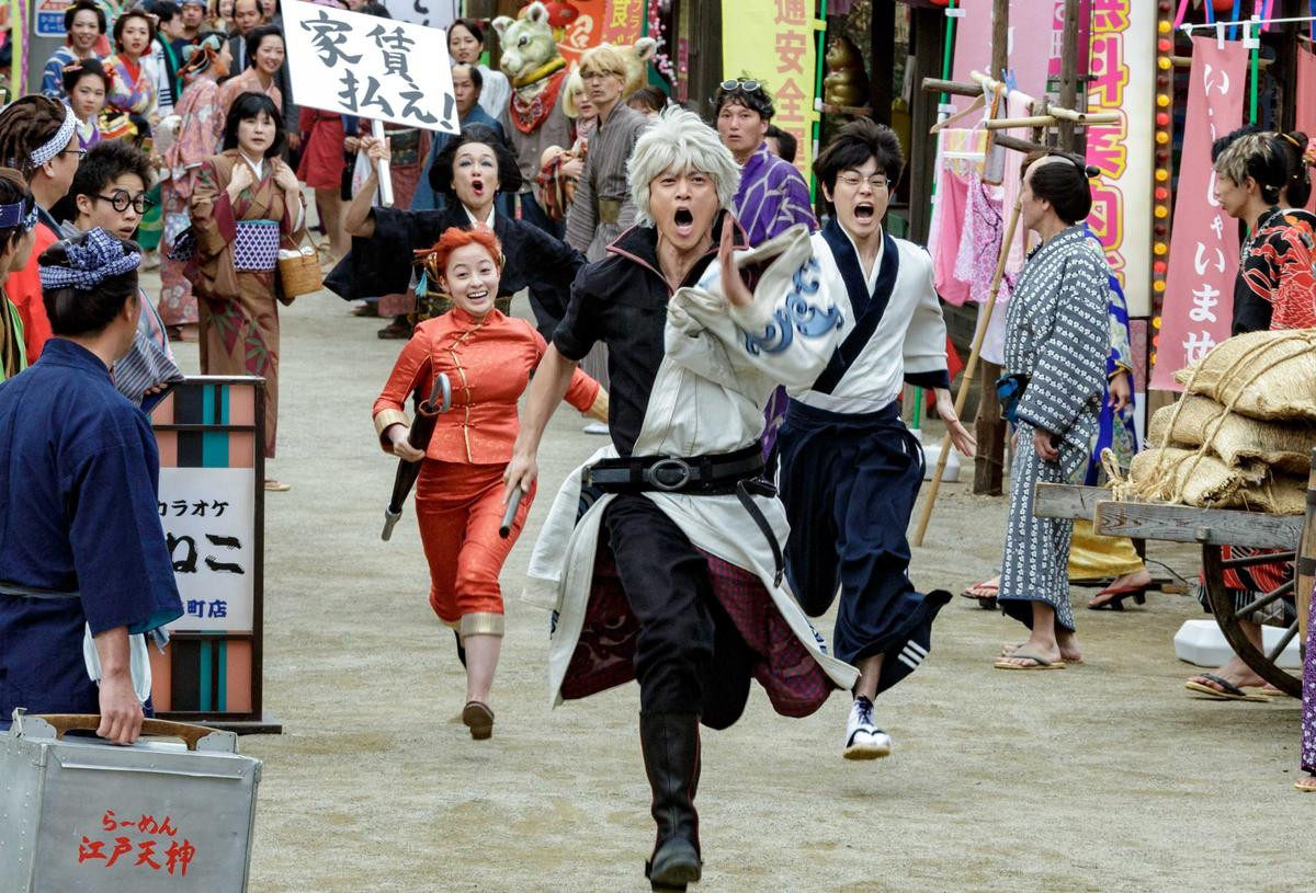 'Gintama 2': Tác phẩm live action ý nghĩa với người hâm hộ truyện tranh Nhật Bản Ảnh 10