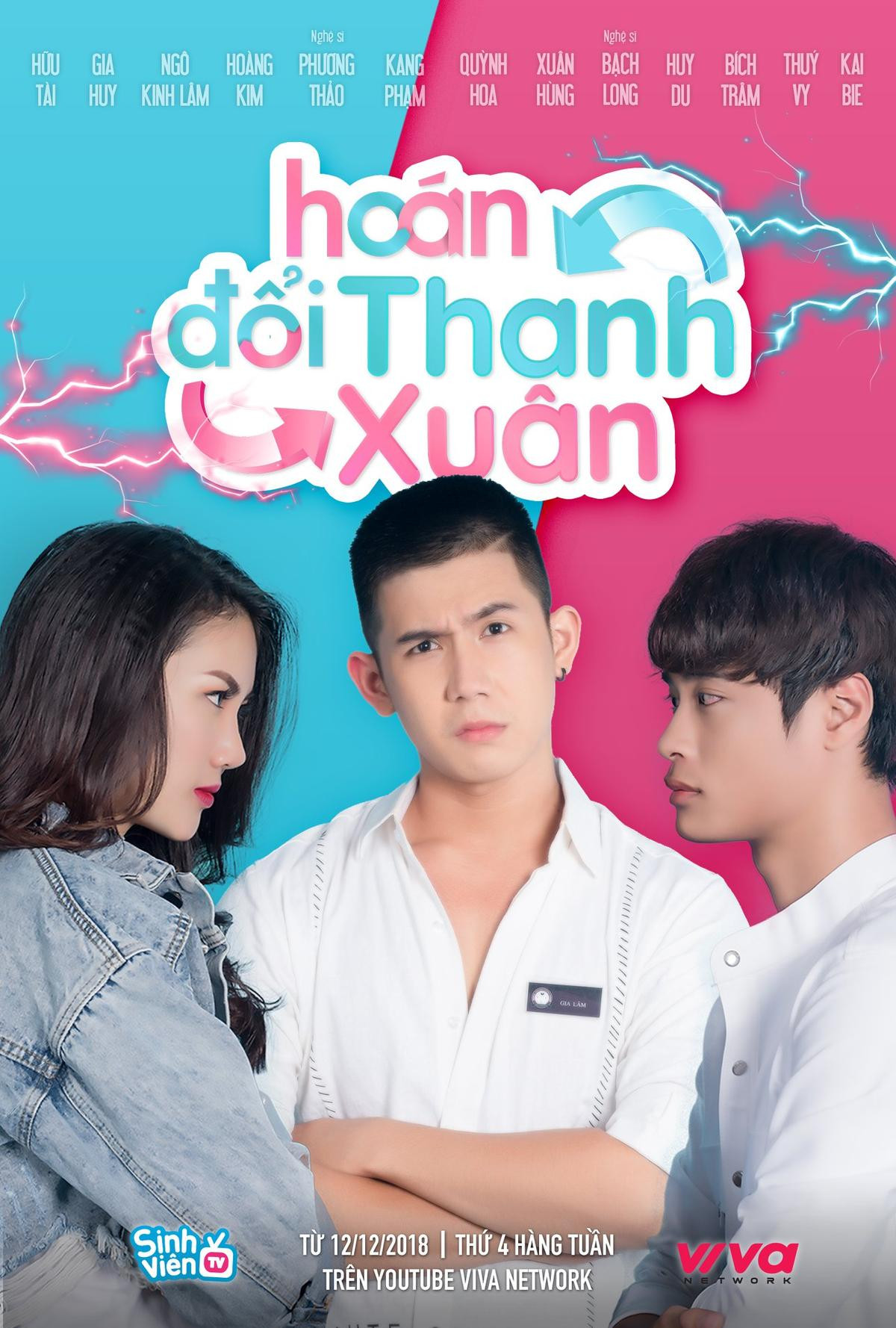 Chính thức ra mắt trailler sitcom 'Hoán đổi thanh xuân' sau 1 tháng bấm máy khởi quay Ảnh 1