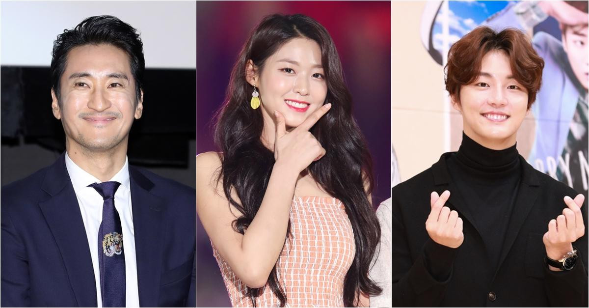 Yoon Shi Yoon, Seolhyun (AOA) và Shin Hyun Joon làm MC cho 'KBS Entertainment Awards 2018' Ảnh 1