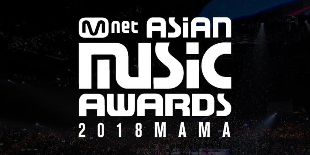 MAMA 2018 đêm đầu tiên tại Hàn Quốc: Những sân khấu trình diễn nào bạn không nên bỏ qua? Ảnh 4