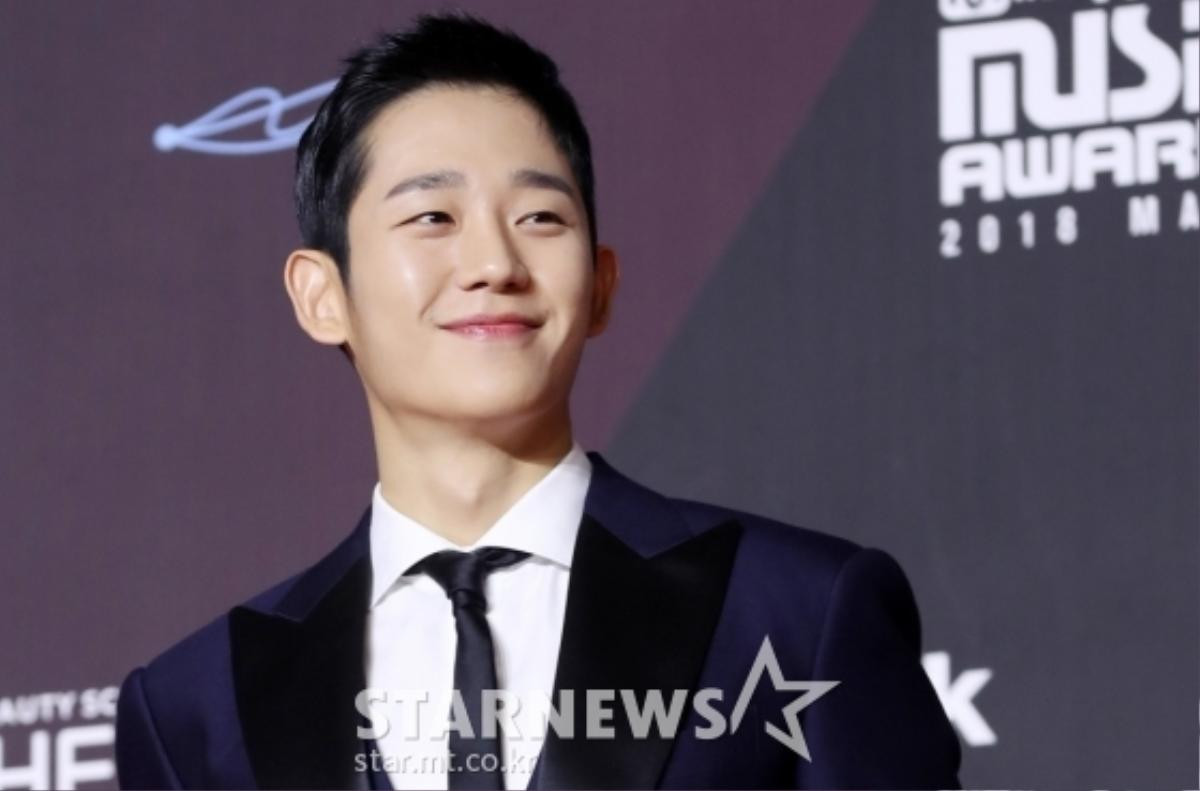 Thảm đỏ 'MAMA 2018': Jung Hae In, Kim So Hyun - Lee Ki Woo và Ji Soo tỏa sáng cùng Wanna One Ảnh 4