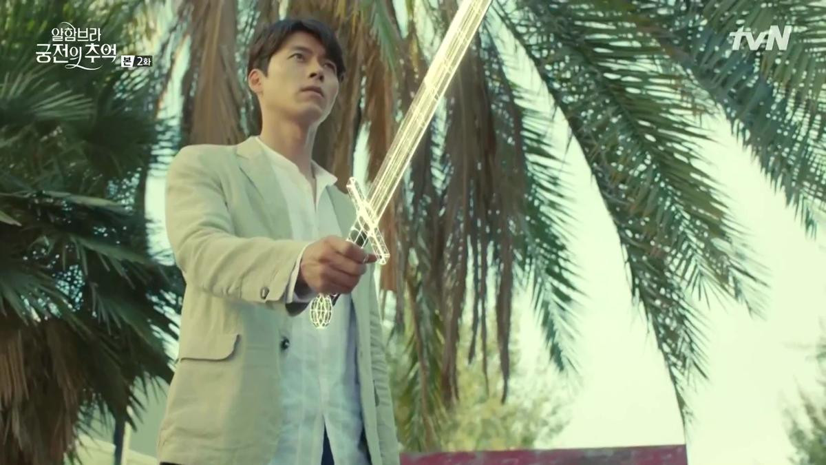 'Memories of the Alhambra': Khán giả shock khi thấy Hyun Bin 'giết người' Ảnh 2