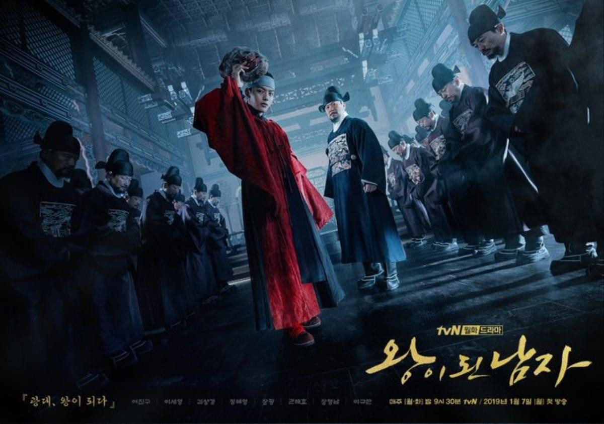 'The Crowned Clown': Poster mới của Yeo Jin Goo và loạt ảnh hậu trường cùng Lee Se Young Ảnh 4