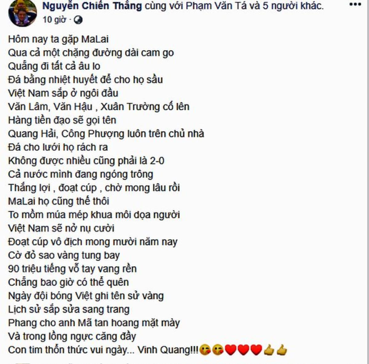 'Đá cho lưới họ rách ra/ Không được nhiều cũng phải là 2-0' - Bài thơ cổ vũ ĐT Việt Nam đang hot nhất MXH Ảnh 1