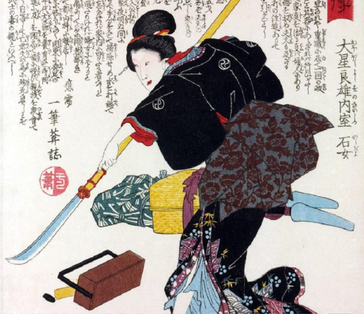 Bí mật về những nữ samurai huyền thoại ở Nhật Bản Ảnh 1