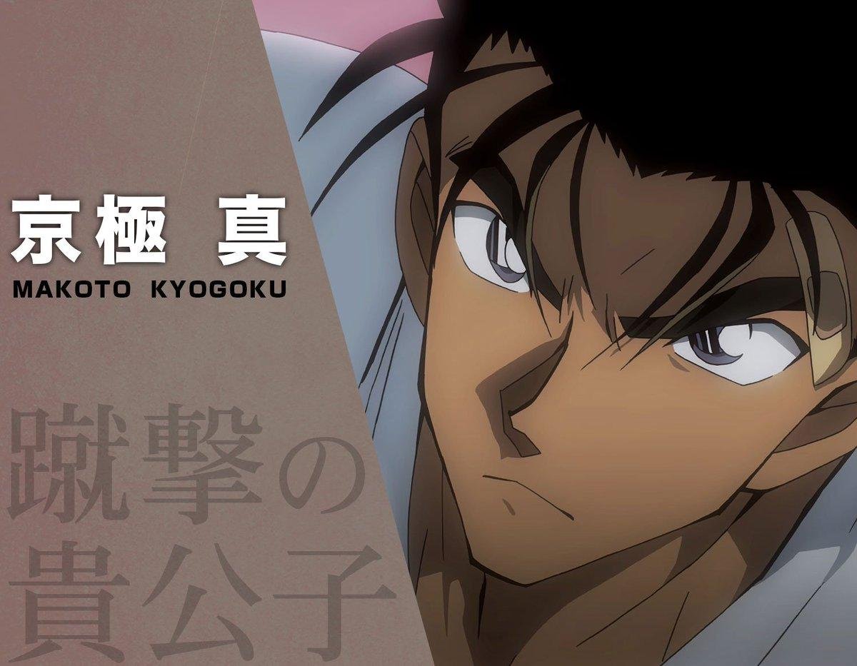 ‘Detective Conan 2019’ tung teaser lãng mạn và kịch tính Ảnh 5