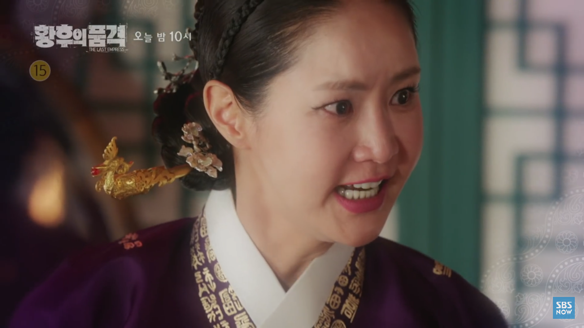 'Hoàng hậu cuối cùng' tập 8: Shin Sung Rok dự biến Lee Eljiah thành Hoàng hậu, Jang Nara bắt gian tại trận Ảnh 15