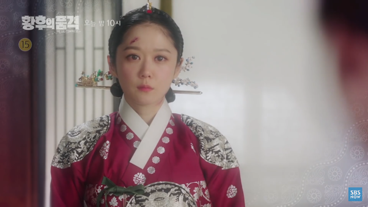 'Hoàng hậu cuối cùng' tập 8: Shin Sung Rok dự biến Lee Eljiah thành Hoàng hậu, Jang Nara bắt gian tại trận Ảnh 11