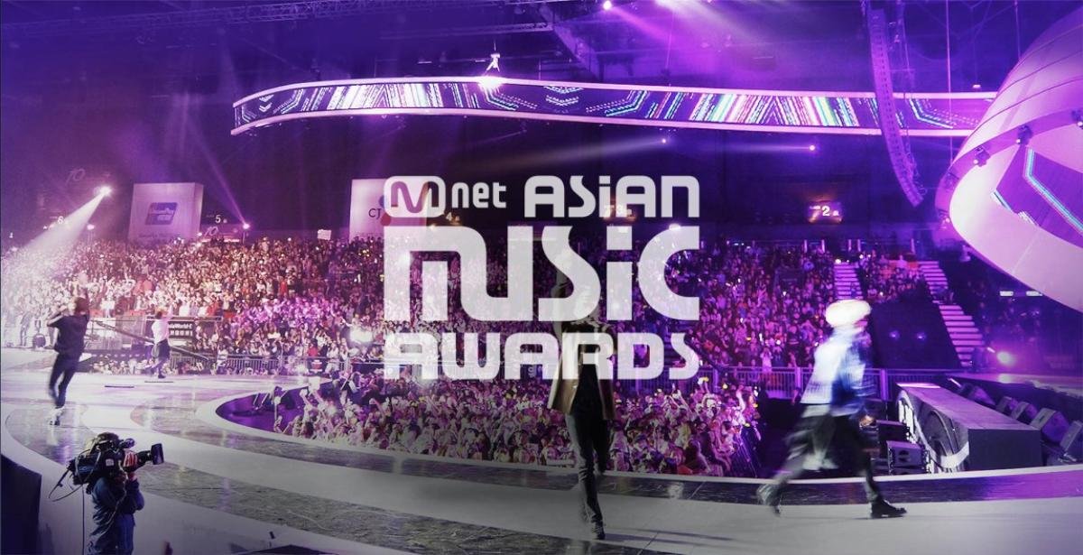 Chuyện gì đang xảy ra với MAMA 2018 thế này? Ảnh 1