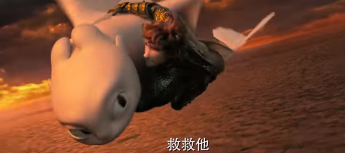 'How To Train Your Dragon 3' tung trailer cuối cùng: Hiccup sẽ hy sinh? Ảnh 3