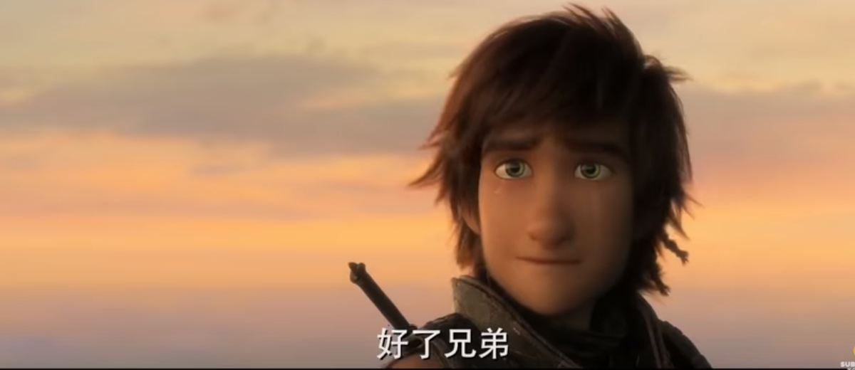 'How To Train Your Dragon 3' tung trailer cuối cùng: Hiccup sẽ hy sinh? Ảnh 5