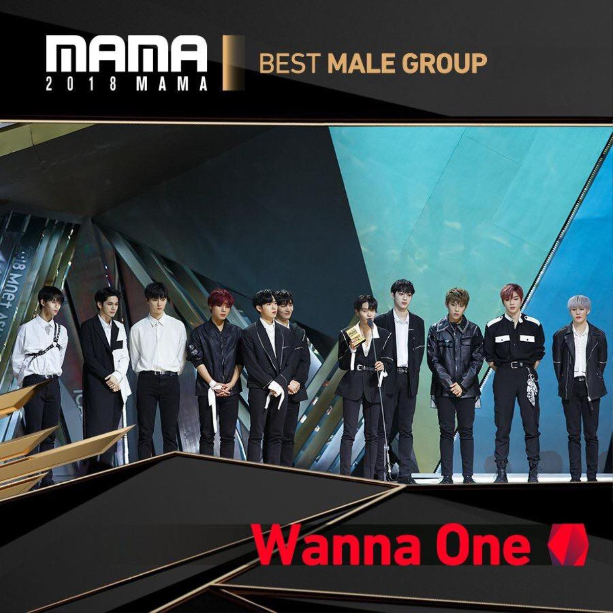 Sự cố hi hữu: MAMA 2018 mà vẫn còn câu chuyện… viết nhầm tên bài hát của Wanna One Ảnh 3