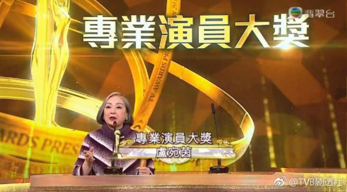 Lễ trao giải TVB 2018: Mã Đức Chung và Lý Giai Tâm chính thức lên ngôi Thị đế và Thị hậu Ảnh 6