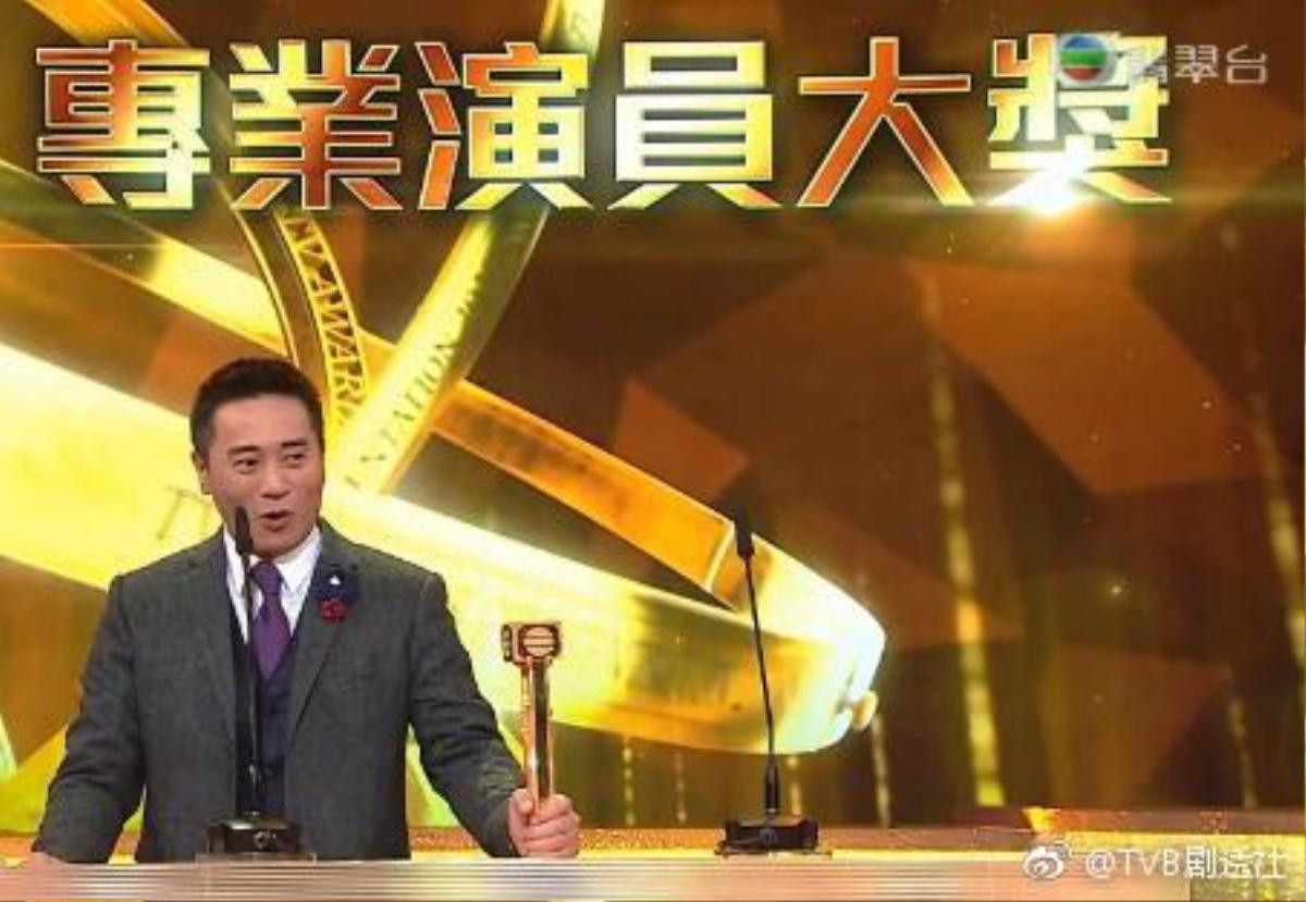 Lễ trao giải TVB 2018: Mã Đức Chung và Lý Giai Tâm chính thức lên ngôi Thị đế và Thị hậu Ảnh 8