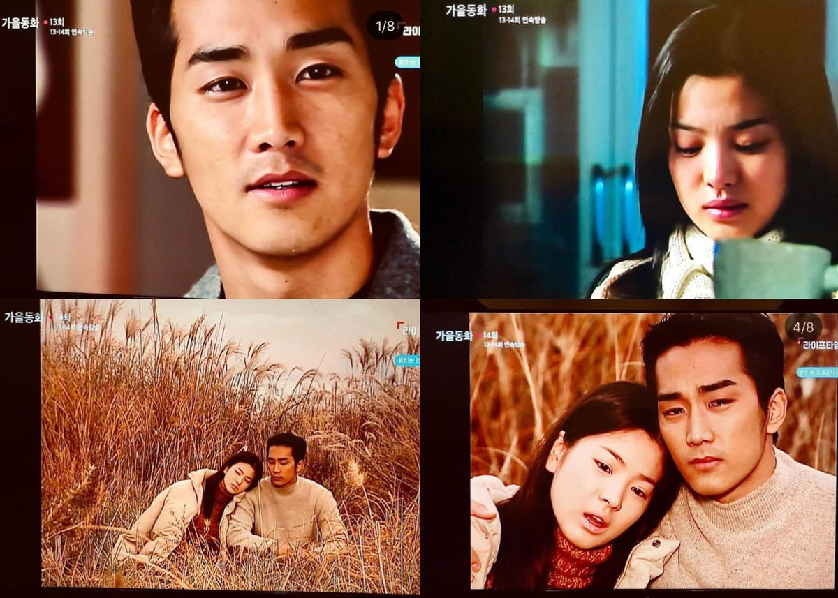 Ảnh 'hot' 16/12: Song Seung Hun đăng hình Song Hye Kyo, Song Joong Ki chụp ảnh cùng Angela Baby Ảnh 4