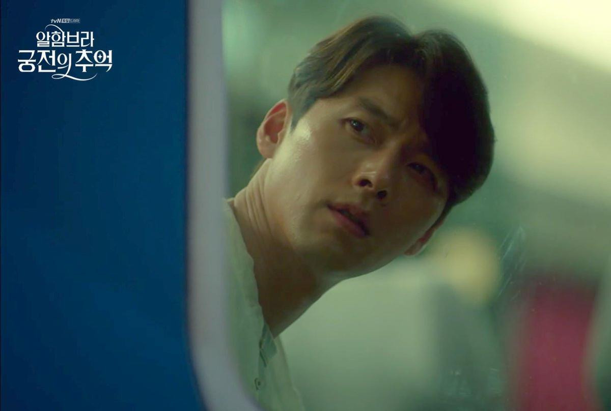 Sau chung kết AFF CUP 2018, rating 'Memories of the Alhambra' của Hyun Bin - Park Shin Hye tăng mạnh trở lại Ảnh 3