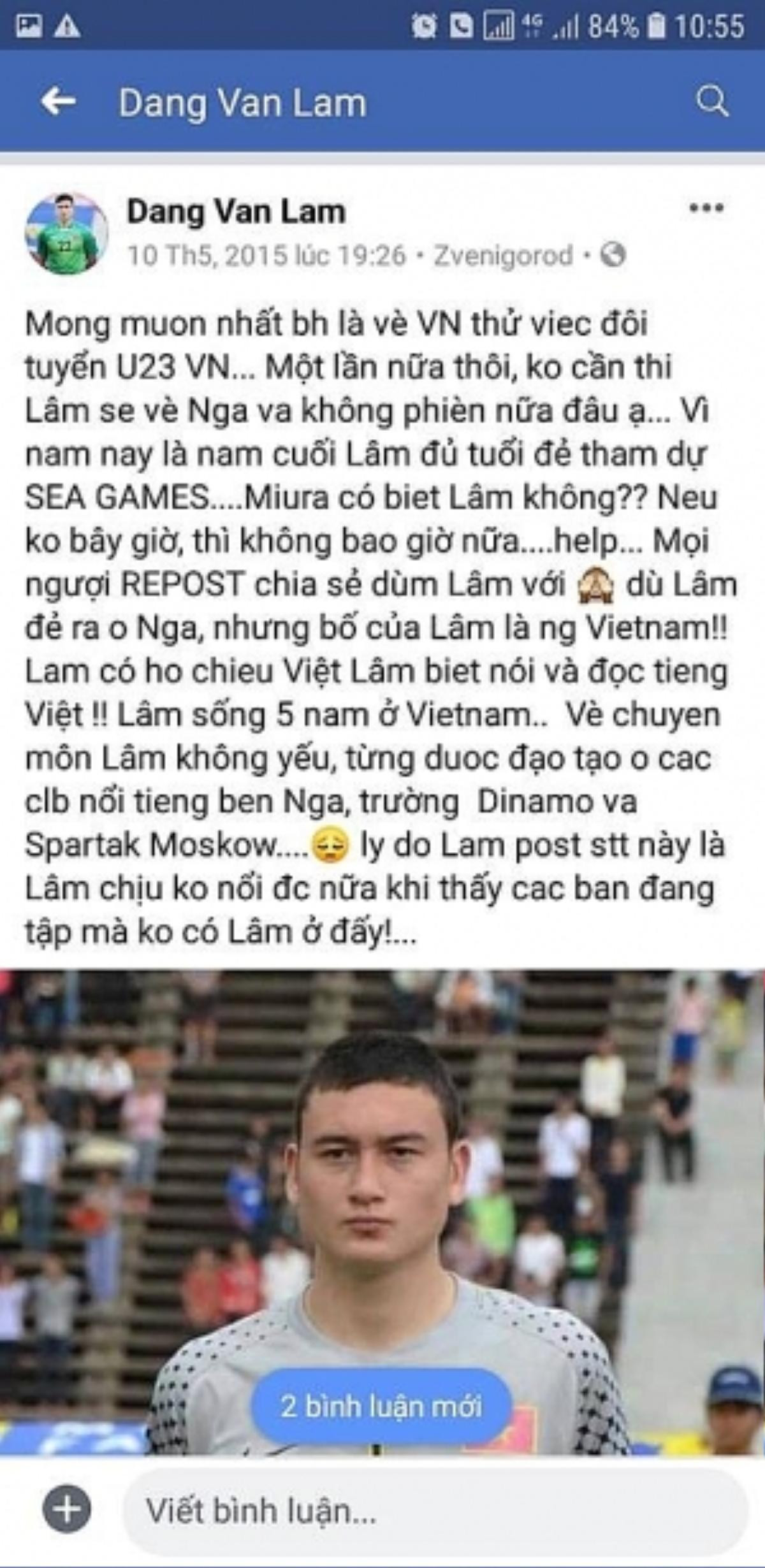 Đặng Văn Lâm - 20 năm cho một kỳ tích 'AFF Cup': Câu chuyện truyền cảm hứng đến người trẻ đang trên đường chinh phục ước mơ Ảnh 7